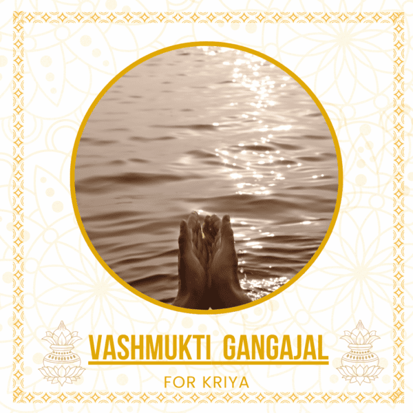 Vashmukti Gangajal – The Divine Cleanser for Removing Vashikaran Influence 500 ml
