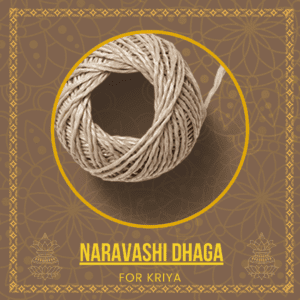 Naravashi Dhaga – The Sacred Thread of Influence and Power - 10 ft