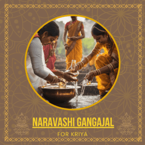 Naravashi Gangajal – The Divine Water for Unmatched Spiritual Control - 500 ml