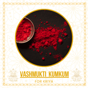 Vashmukti Kumkum – The Divine Powder for Breaking Vashikaran Spells - 250 gm